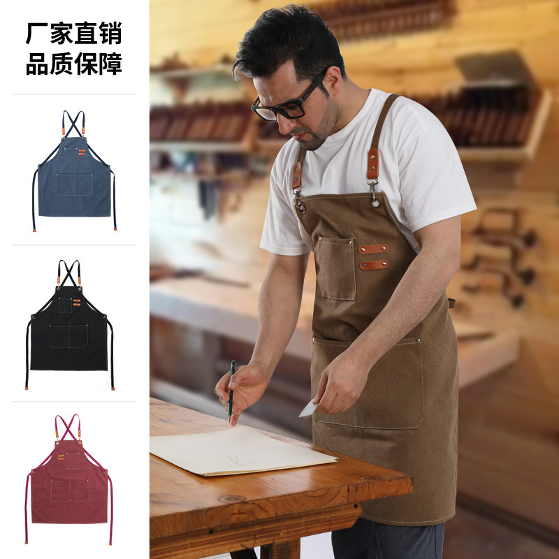 恩爱德家用厨房男女围腰防水防尘围裙帆布背心绑带加厚工作服可印制logo日用百货EAD195