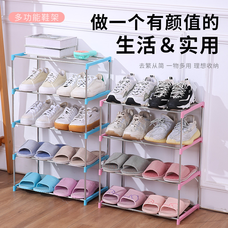 鞋架/鞋架收纳架/跨境鞋架/透明鞋盒/防水鞋架产品图