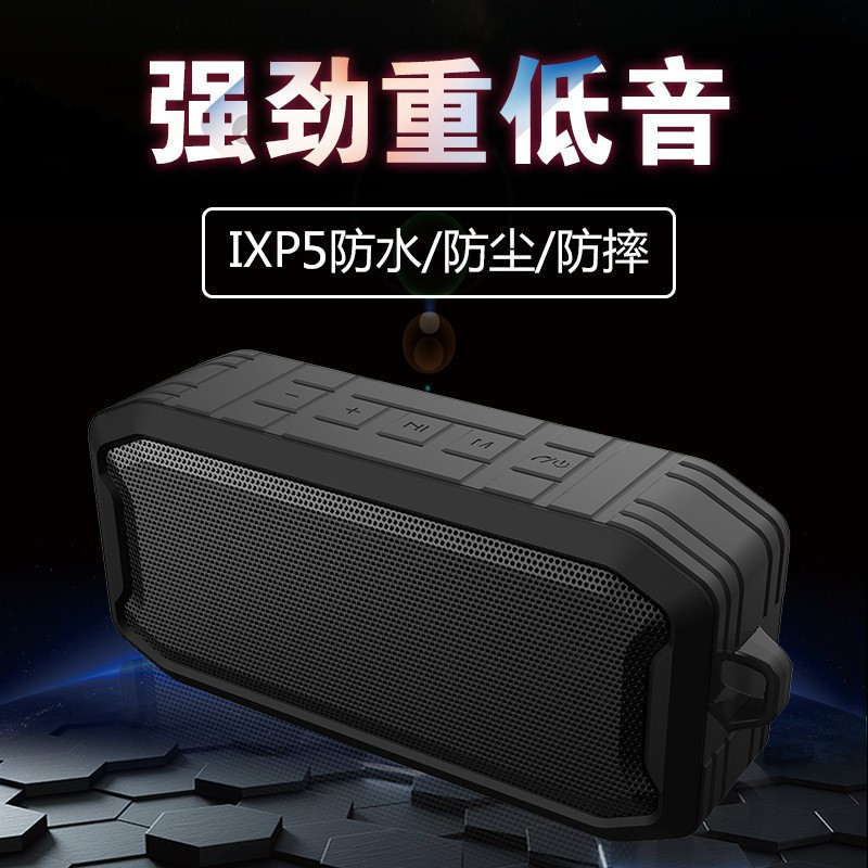 跨境M3蓝牙音箱便携式无线创意蓝牙音响迷你防水户外TWS低音炮