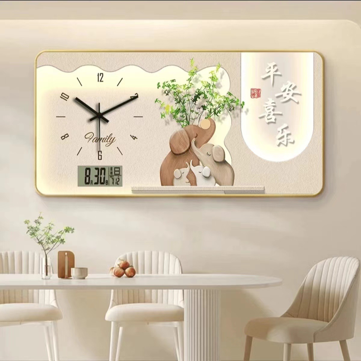 ساعة الساعة الحمراء الجديدة، غرفة الجلوس في غرفة الجلوس، وهي من ابتكارات الموضة في البيت details Picture