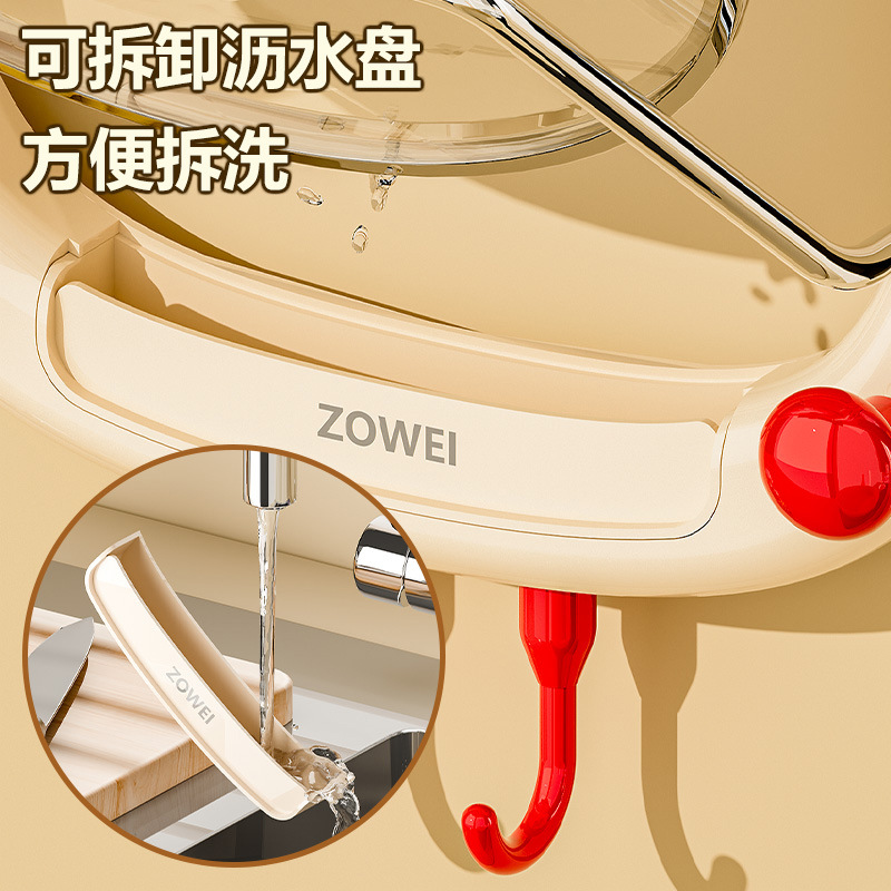 Non-drilling kitchen storage rack, double-layer pot lid rack, suction cup type multi-functional household storage rack, cutting board rack, multi-layer anvil Specification image
