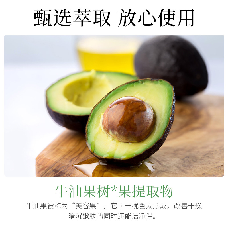 洁面产品实物图
