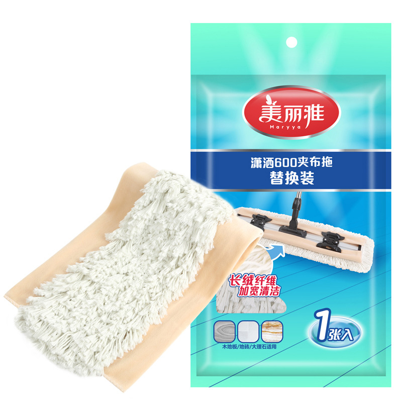 T1FI cotton yarn microfiber flat mop head replacement clean cloth smart kiss 600 ground mop spare parts 3 details Picture