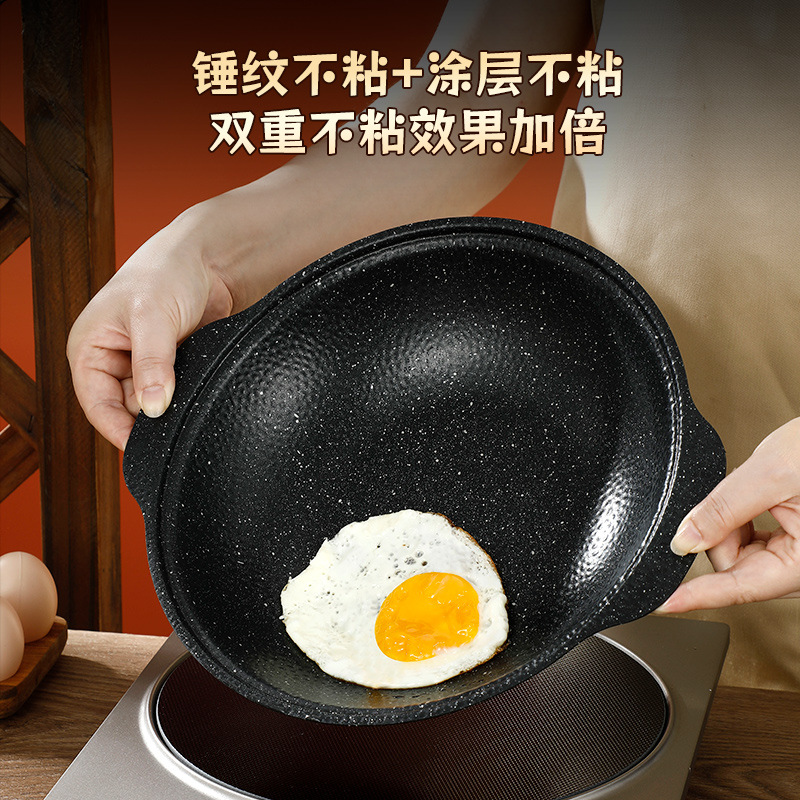 Medical Stone Black Snowflake Pot Hammer Pattern Non-Coated Non-Stick Pot With Cover Thickened Stainless Steel Thermal Conductivity Layer details Picture