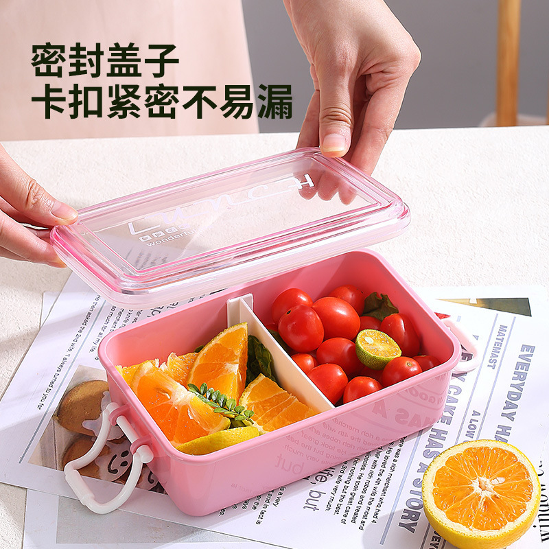 Portable dopamine lunch box and water cup set for heated office workers, single-layer student bento box, breakfast pancake with tableware Specification drawing