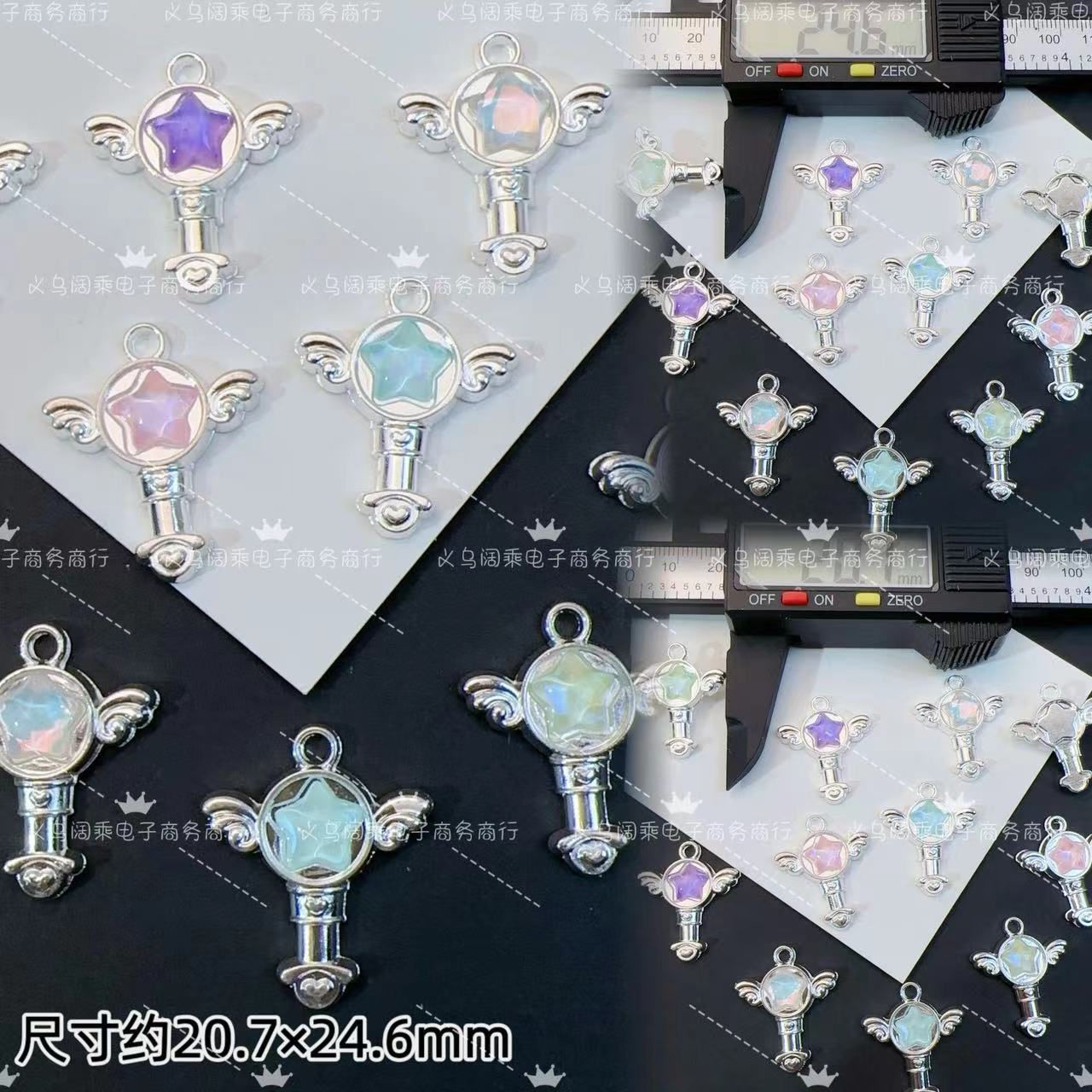 蝴蝶结星星月亮爱心花合金吊坠diy手工串珠耳环手链项链配件材料详情30