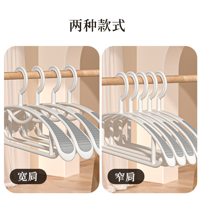衣架实物图