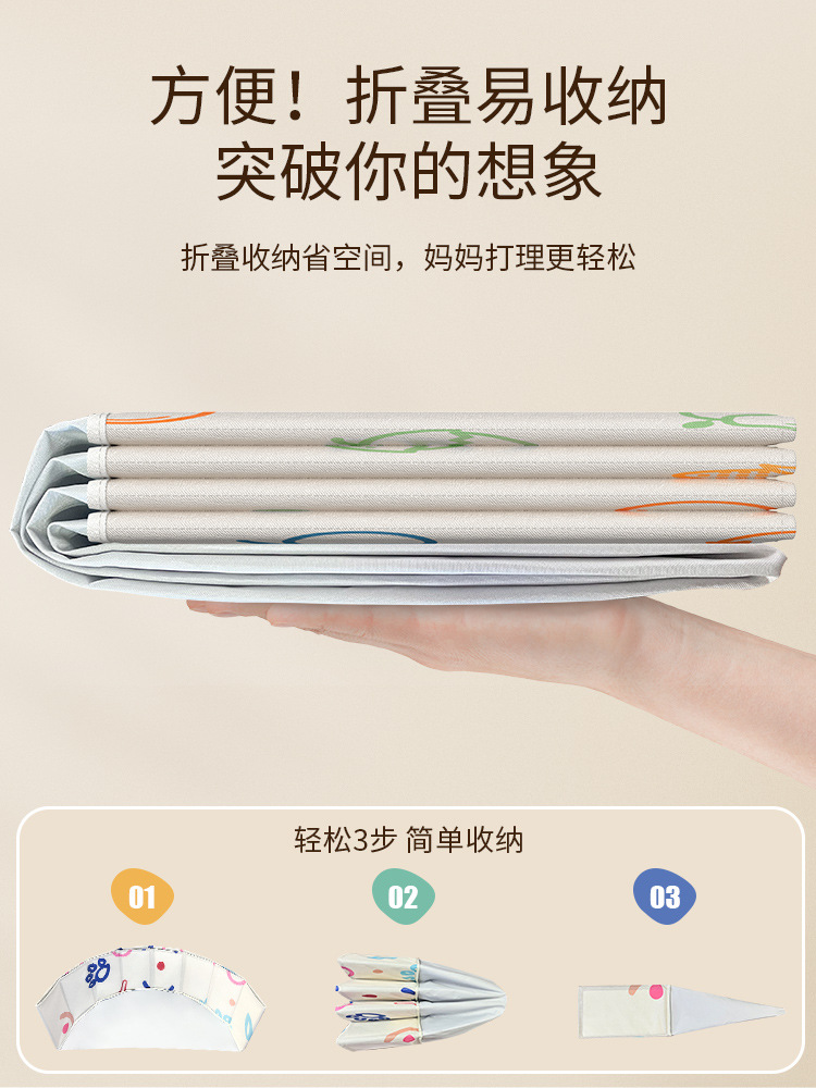 Children's play fence Folding baby indoor home crawling mat safety fence baby toddler safety fence toys Application Scenario