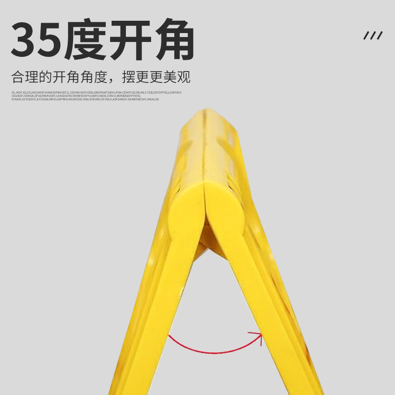 交通安全标识实物图
