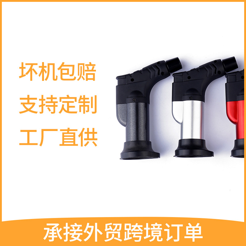 亚马逊金属外壳防风直冲喷火器艾灸雪茄烧烤点火器家用迷你打火机