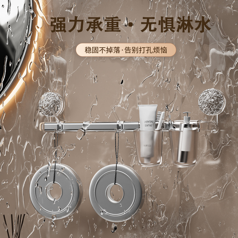 Threaded suction cup towel hanging rack, bathroom, light luxury home, non-drilling wall-mounted towel, hair dryer storage rack wholesale details Picture