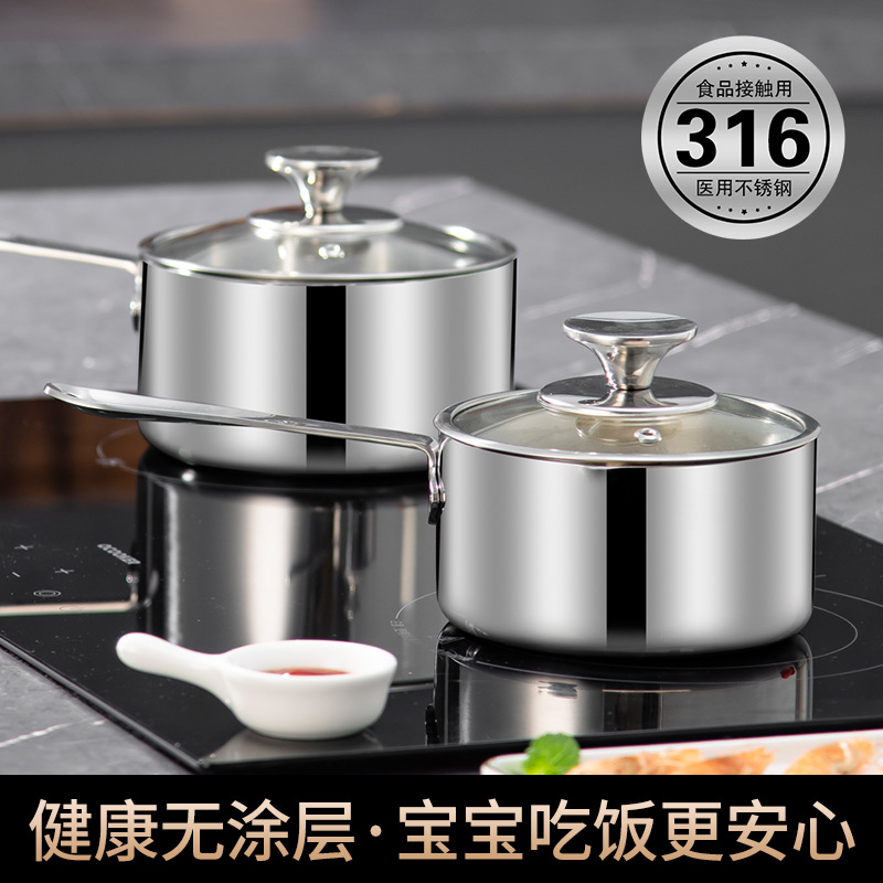 316 food-grade stainless steel baby food pot, baby milk pot, porridge and instant noodle soup pot, household single-handle pot without coating details Picture