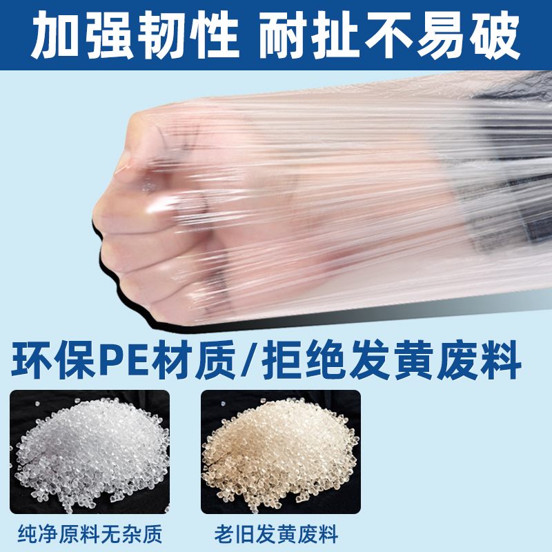 import细节图