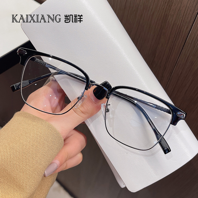 复古简约半框时尚痞帅镜框眉毛眼镜框可配近视眼镜架男款平光镜潮