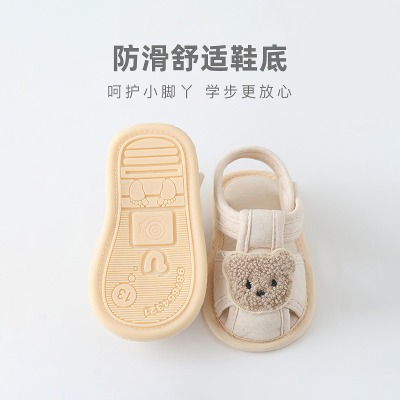 婴儿鞋/卡通套脚婴儿鞋/儿童鞋/学步鞋/雪娃娃网鞋产品图