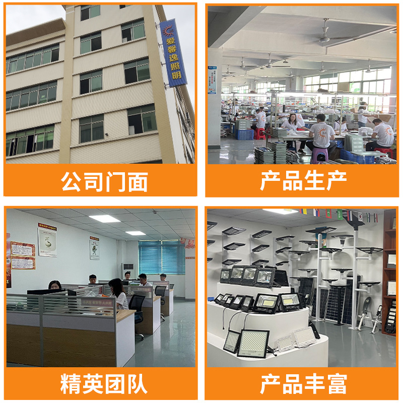 New solar private mold street lamp, cross-border high-power human body sensing outdoor solar integrated street lamp manufacturer Application Scenario