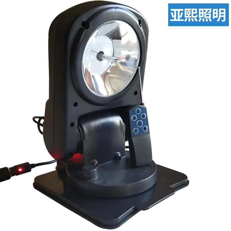 Supply YFW6211 remote control searchlights, hid xenon lamps, prison high beam lamps, and vehicle-mounted high-intensity searchlights Application Scenario