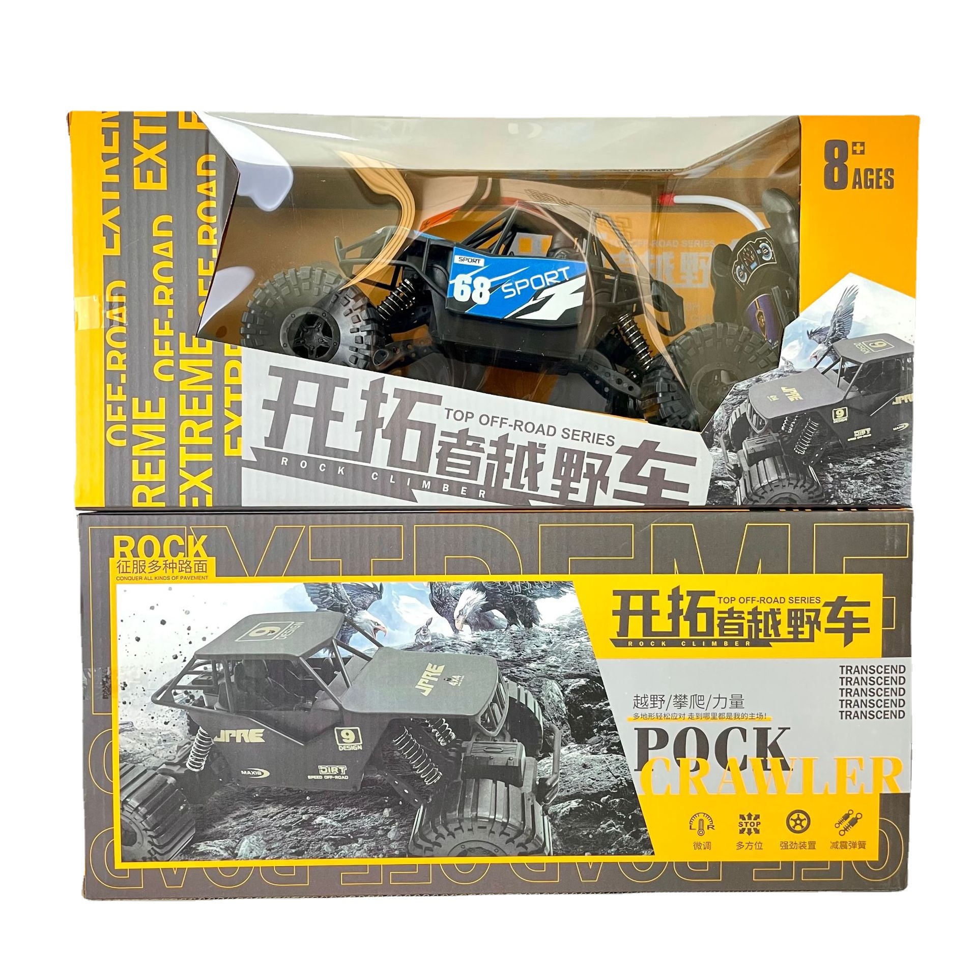 1:14 Two-Channel Wireless Steering Wheel Mountain Off-Road Climbing Remote Control Toy Car Electric Race Car Tiktok Same Model Item Picture