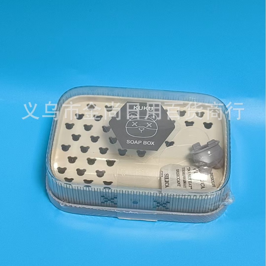 The new bear soap box of the Cool Bear series comes with a draining soap box and a laundry soap box for home bathrooms details Picture