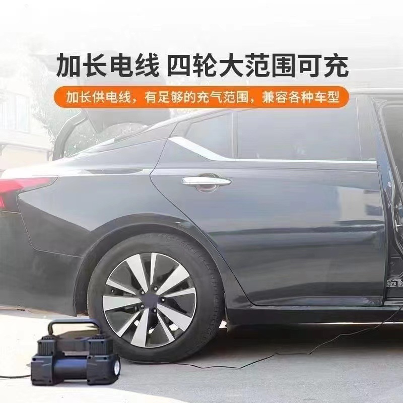 12V car air pump, car air pump, multi-functional wired tire air pump, portable electric air pump Application Scenario