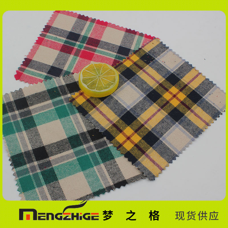 Twill brushed checkered shirt fabric, brushed polyester-cotton all-cotton flannel checkered shirt fabric Specification image