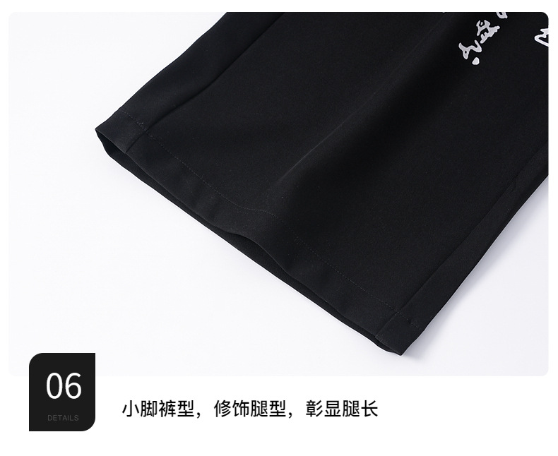 国潮男大童春季长袖日常汉服套装2026新款儿童装新中式国风唐装三件套详情13