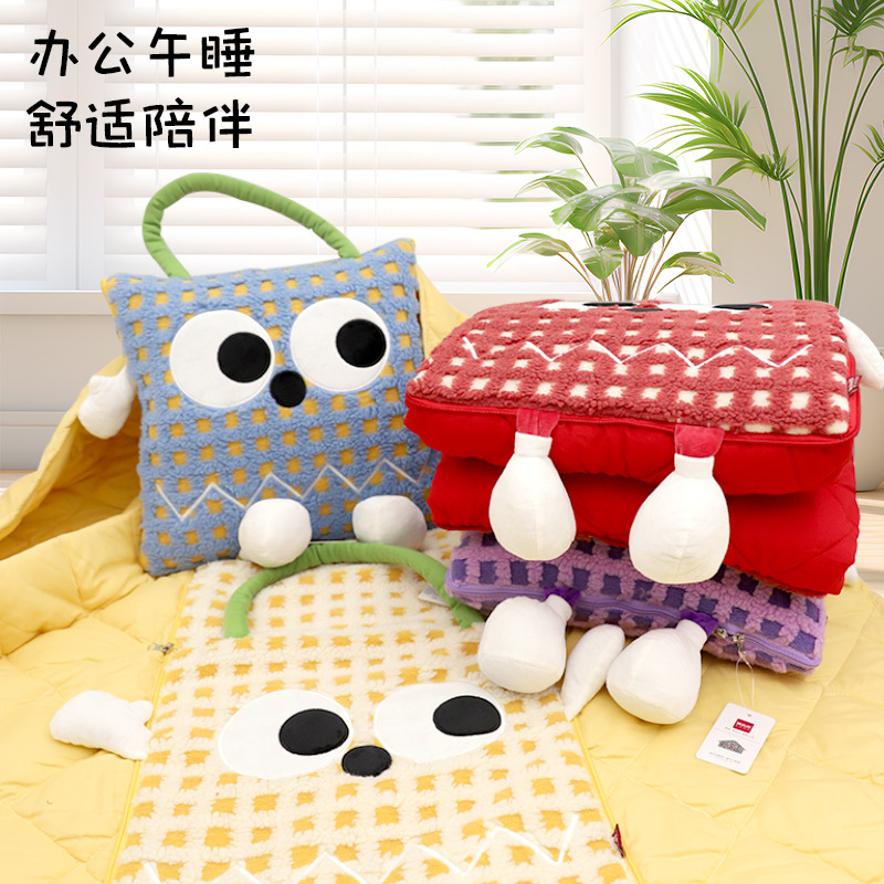Wholesale of cartoon multi-functional throw pillows, quilts, two-in-one recreational house, car nap throw pillows, quilts and blankets