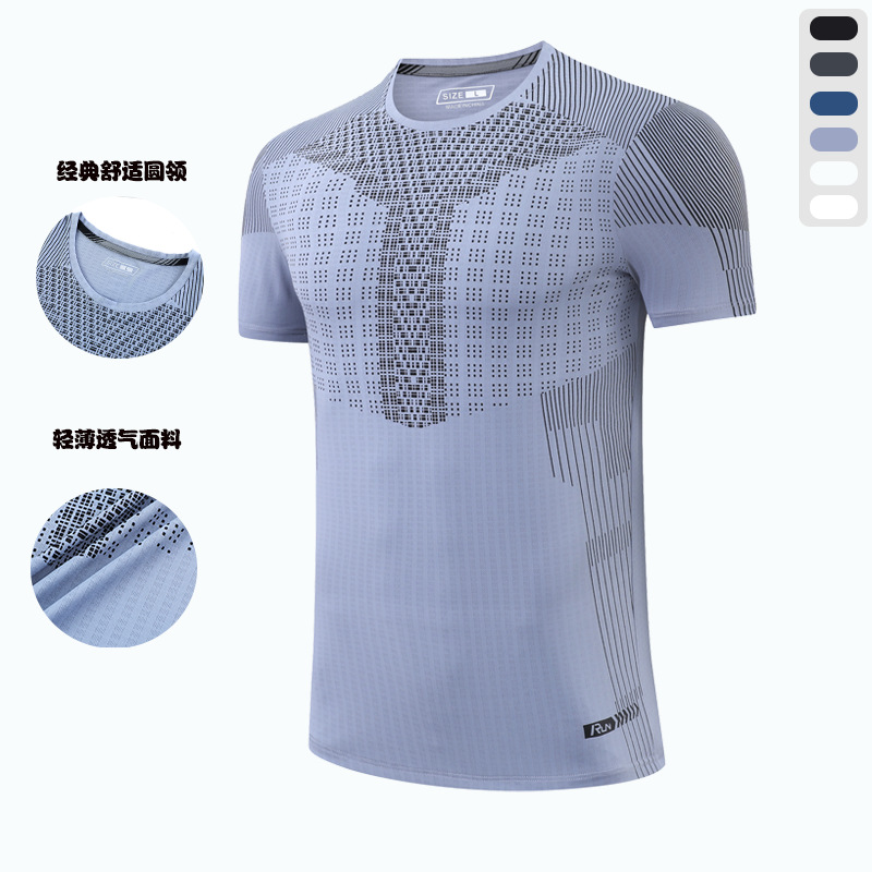 Summer's new thin short-sleeved T-shirt for men, a sporty, casual, quick-drying and breathable men's T-shirt with ice silk, a cross-border bestseller