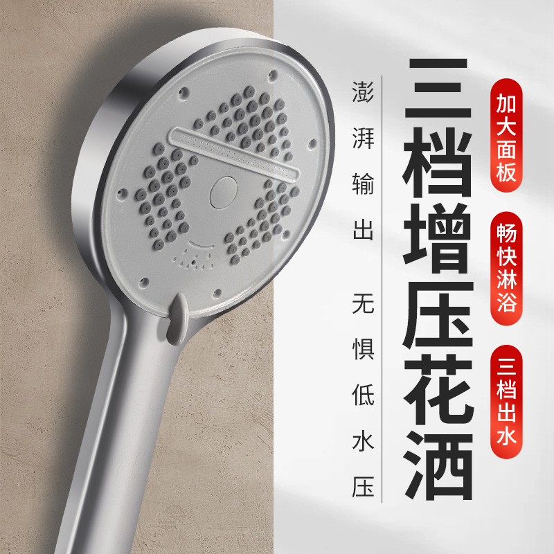 import细节图