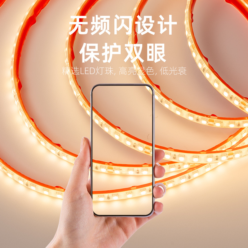 24V solid silicone low-pressure waterproof light strip, self-adhesive engineering landscape lighting, outdoor light bar, underwater LED linear light Application Scenario