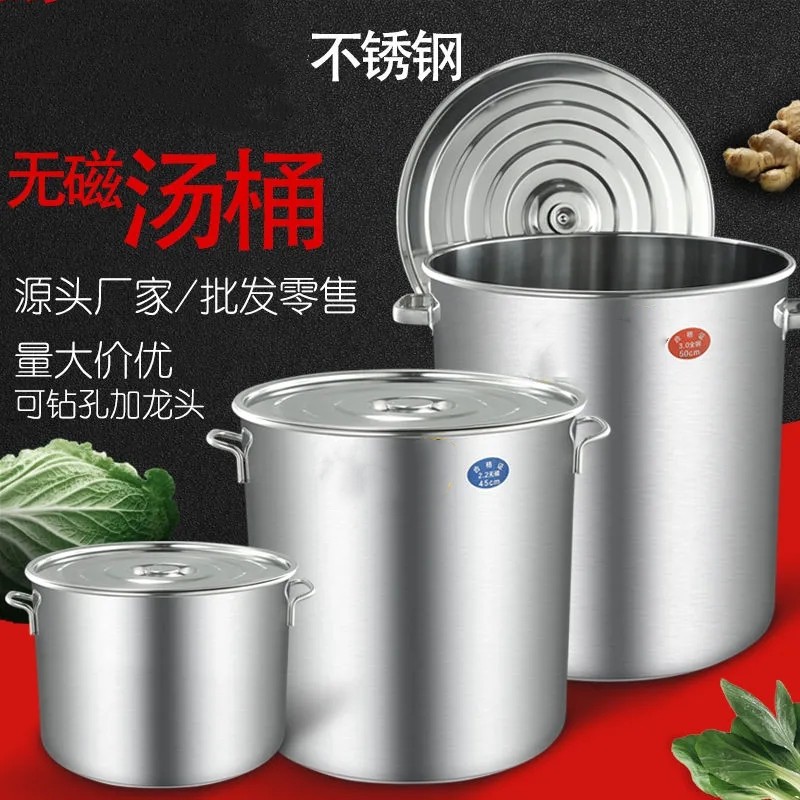 汤锅实物图
