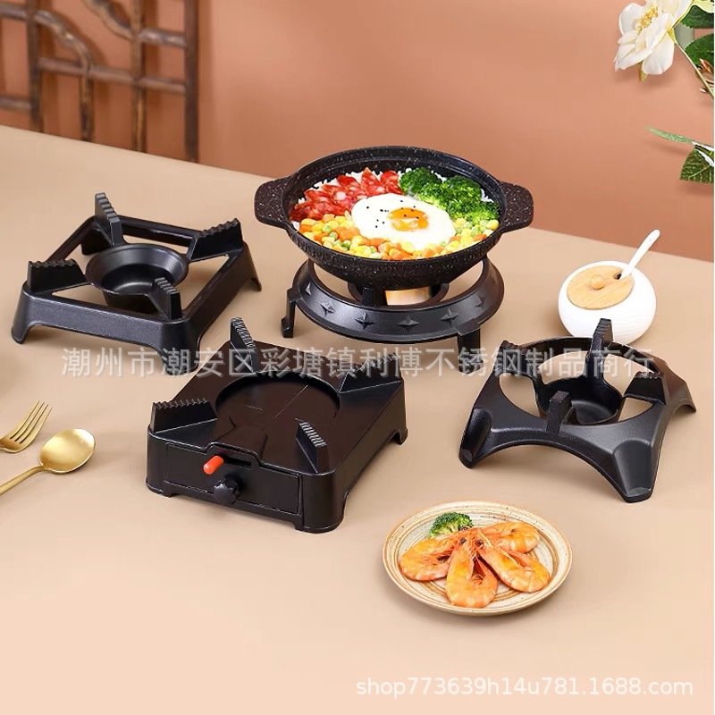 Alcohol hob dry pot stand hob base small hot pot home hob stand Alcohol commercial outdoor hob portable restaurant details Picture