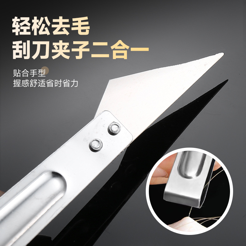 其他厨房小工具实物图