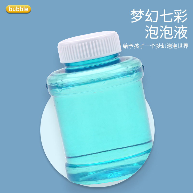 Children's Baby Outdoor Bubble Toy Unicorn Pony Porous Automatic Bubble Gun Stall Night Market Tiktok Boom Application Scenario