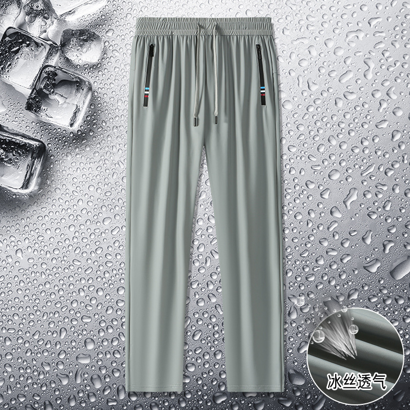 Summer Ice Silk 2025 New Thin high-end large size 9-inch breathable quick-drying tight-fitting straight-leg casual pants for men Specification image