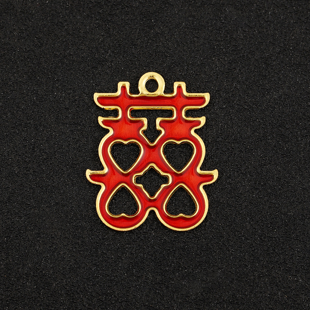 Chinese Wedding With Hand Gift Box Pendant Decoration Marriage Book Fan Hand Holding Corsage Box Text Patch Wholesale Application Scenario