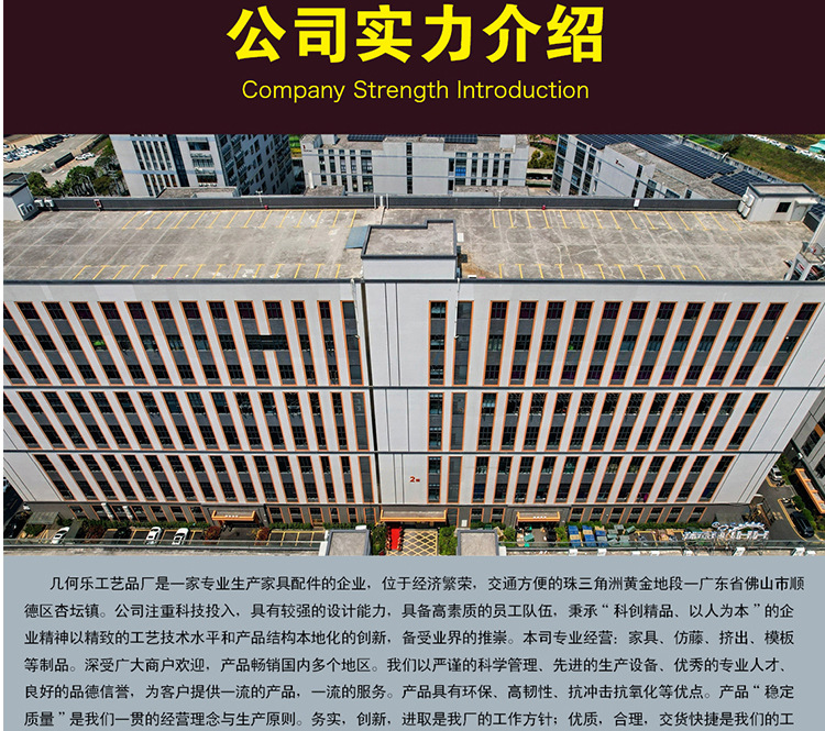 纸藤编织材料手工藤条4mm防水牛皮三股纸绳 藤椅家具编织多色批发详情14