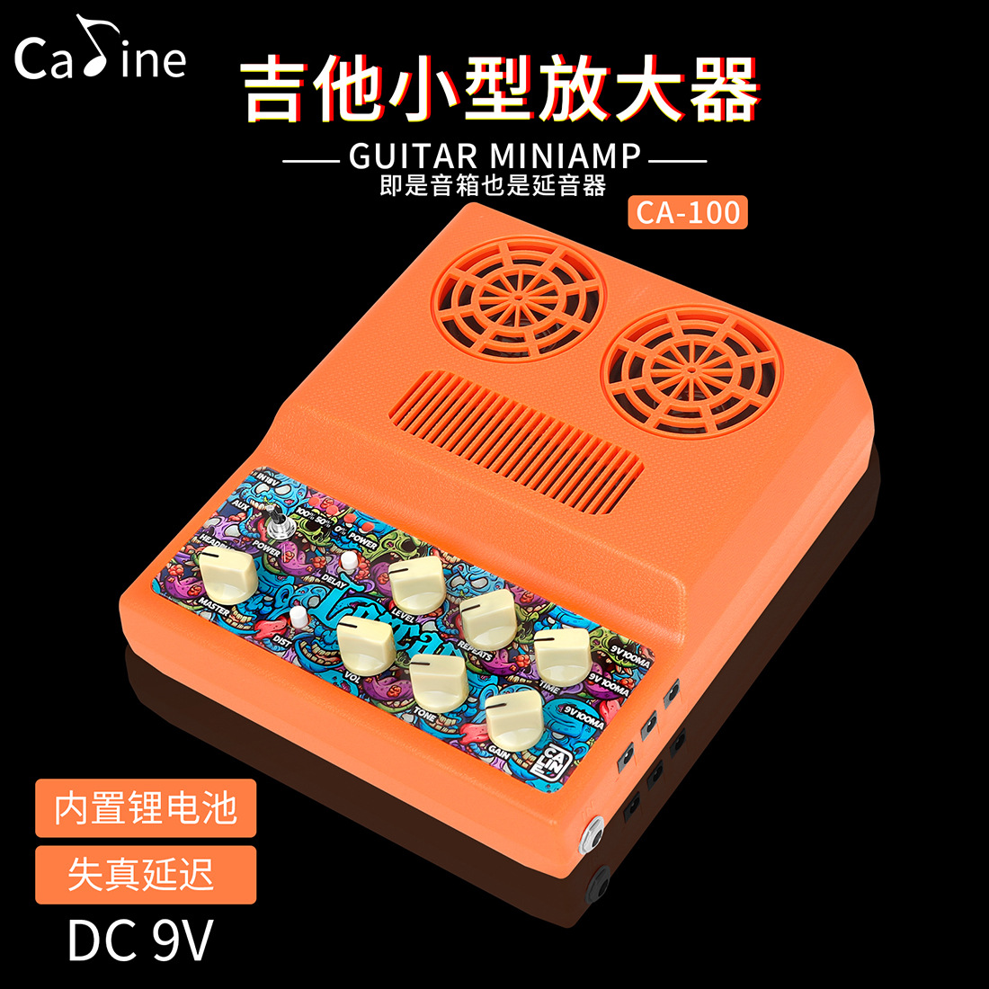 批发电吉他音响桌面迷你失真延迟音箱guitarAmplifier吉他放大器