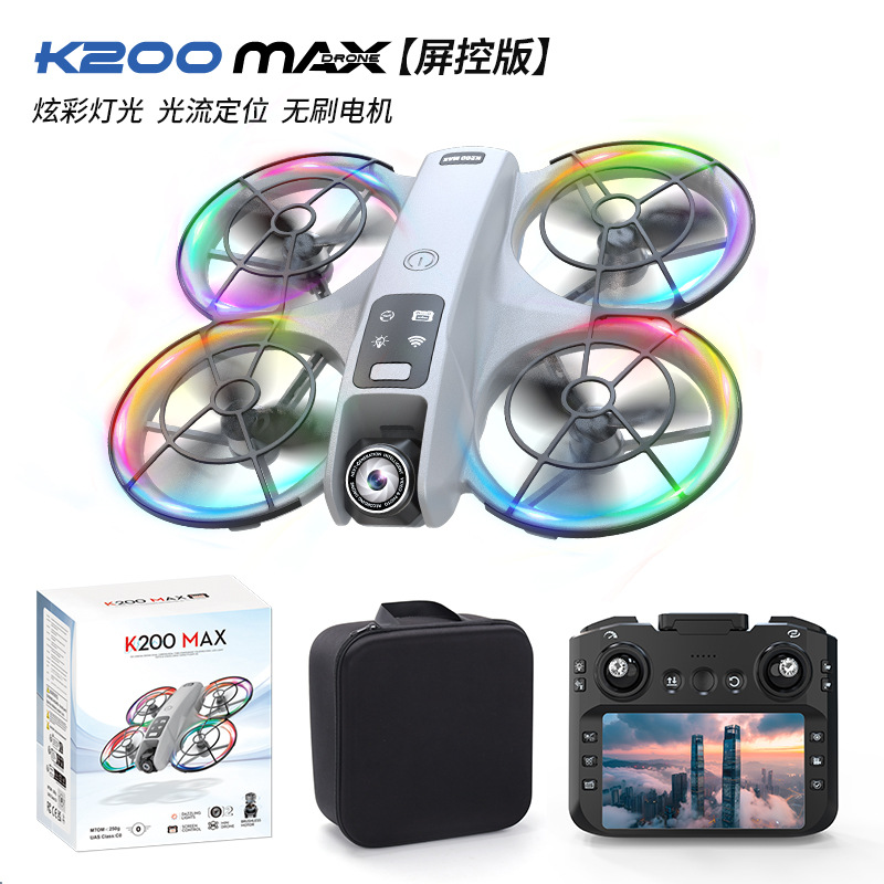 跨境新品k200无人机无刷带屏航拍遥控飞机全保护光流定高飞行器