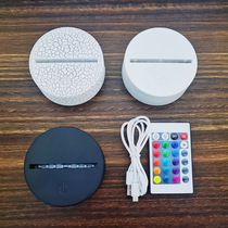 Manufacturers direct 3D small night light base touch remote control of colorful acrylic LED night light USB charging base table lamp
