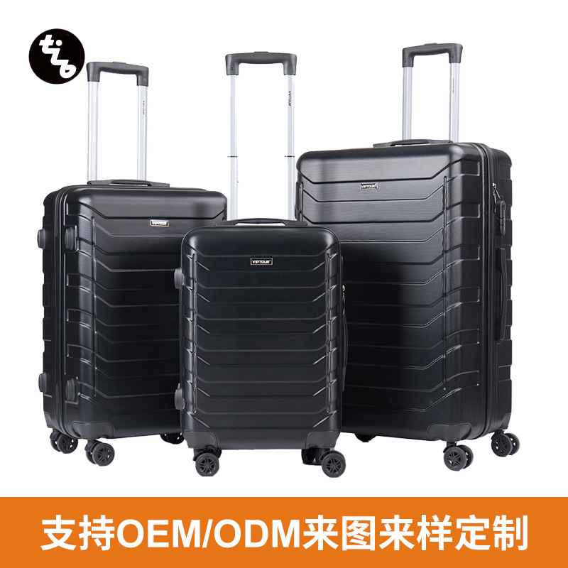 厂家批发新款多功能行李箱三件套大容量拉链拉杆箱抗摔加厚行李箱