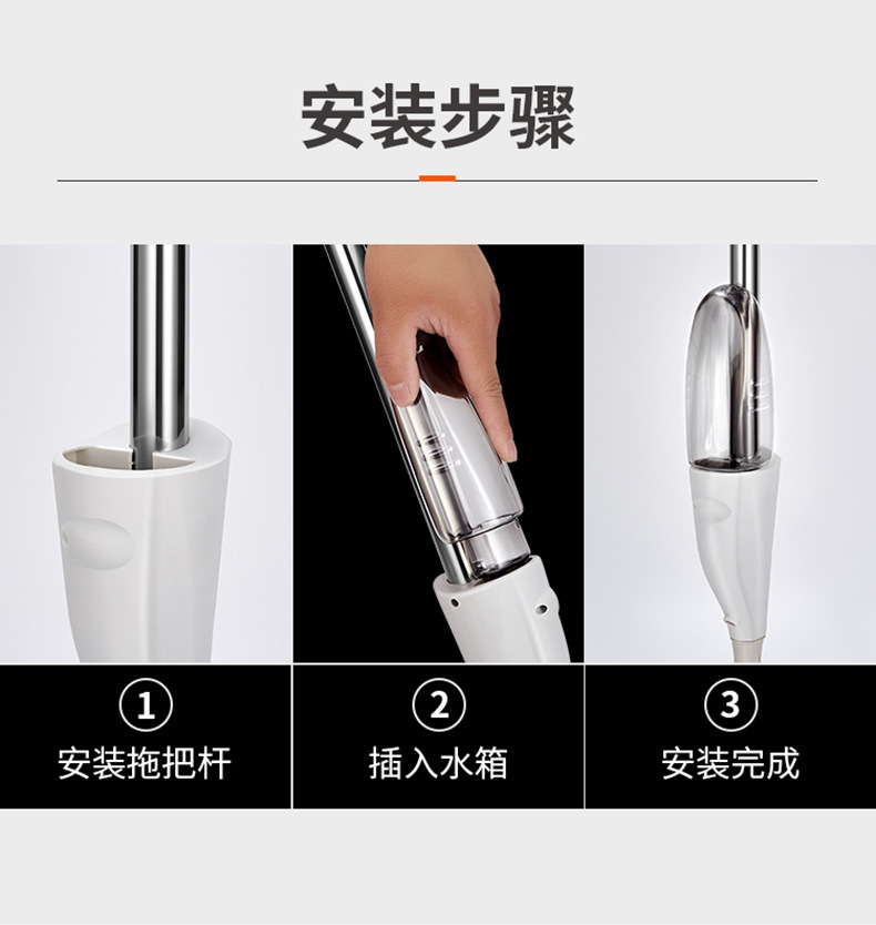 喷水喷雾平板拖把家用一拖净免手洗干湿两用懒人家用地板地拖神器详情15