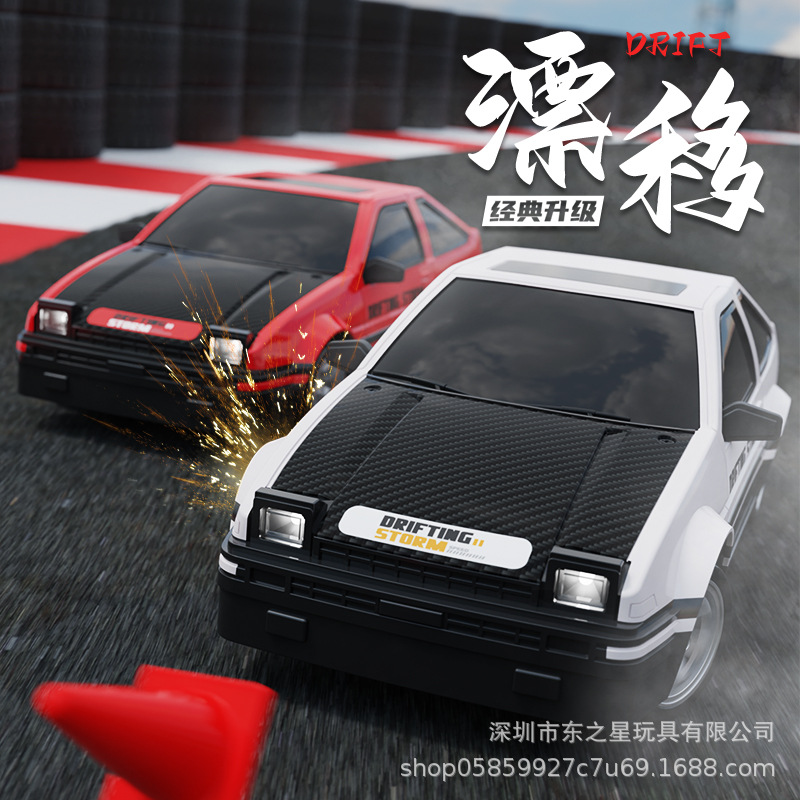 跨境漂移遥控产品图