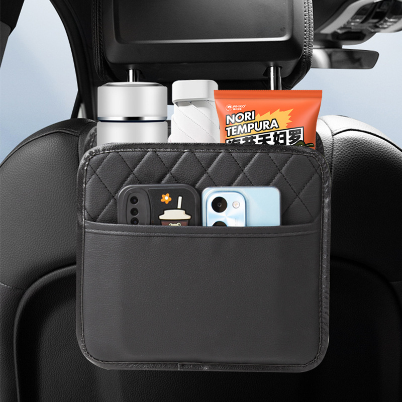 Car seat back storage bag, leather car seat hanging storage bag, multi-functional storage bag, car trash can