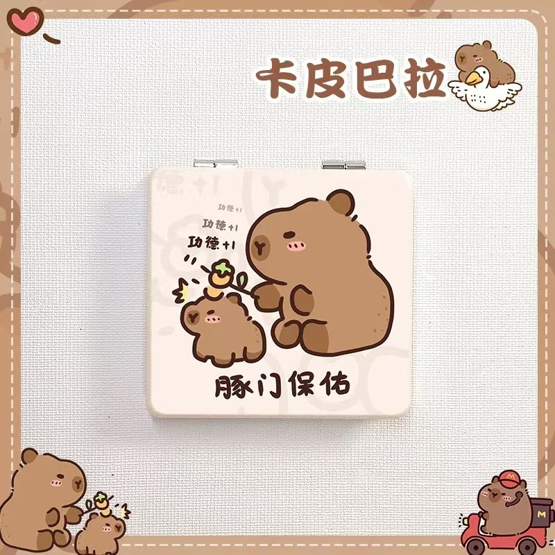 Capibara cute little mirror folding makeup mirror for student dormitories, portable to carry with you, double-sided touch-up mirror Application Scenario