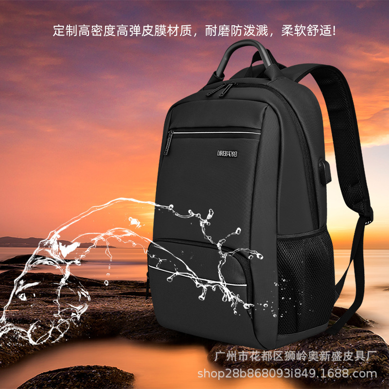 定制箱包皮具实物图