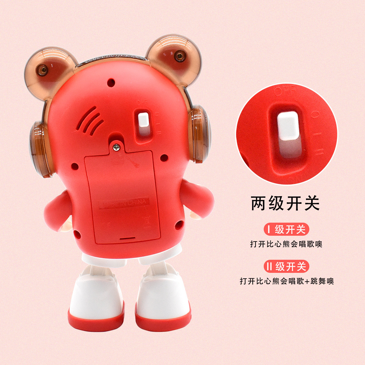 儿童玩具/玩具/软弹枪/恐龙/飞机玩具细节图