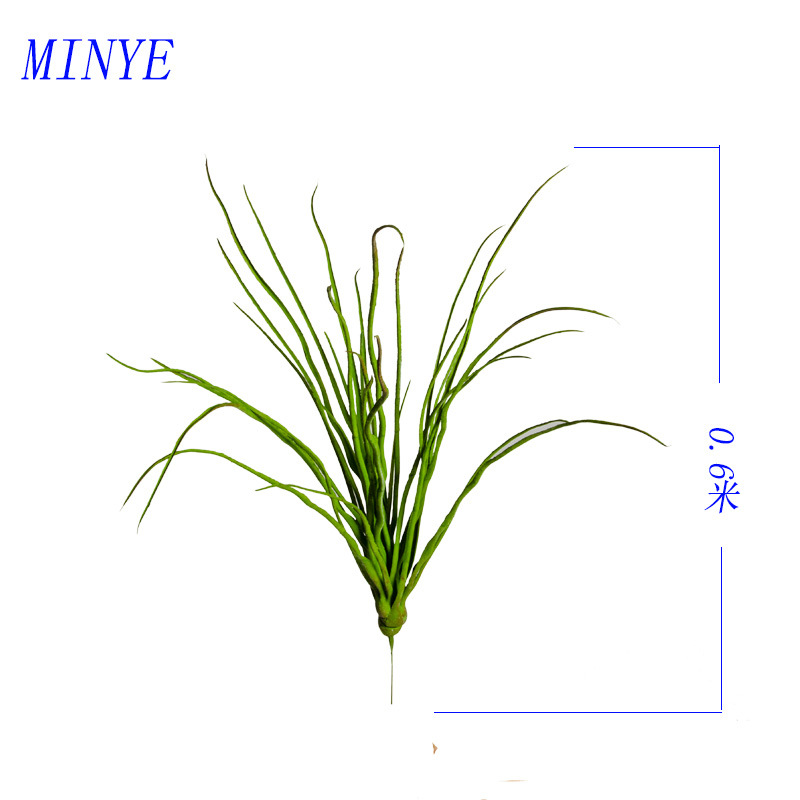 0.6米空气草SKU1
