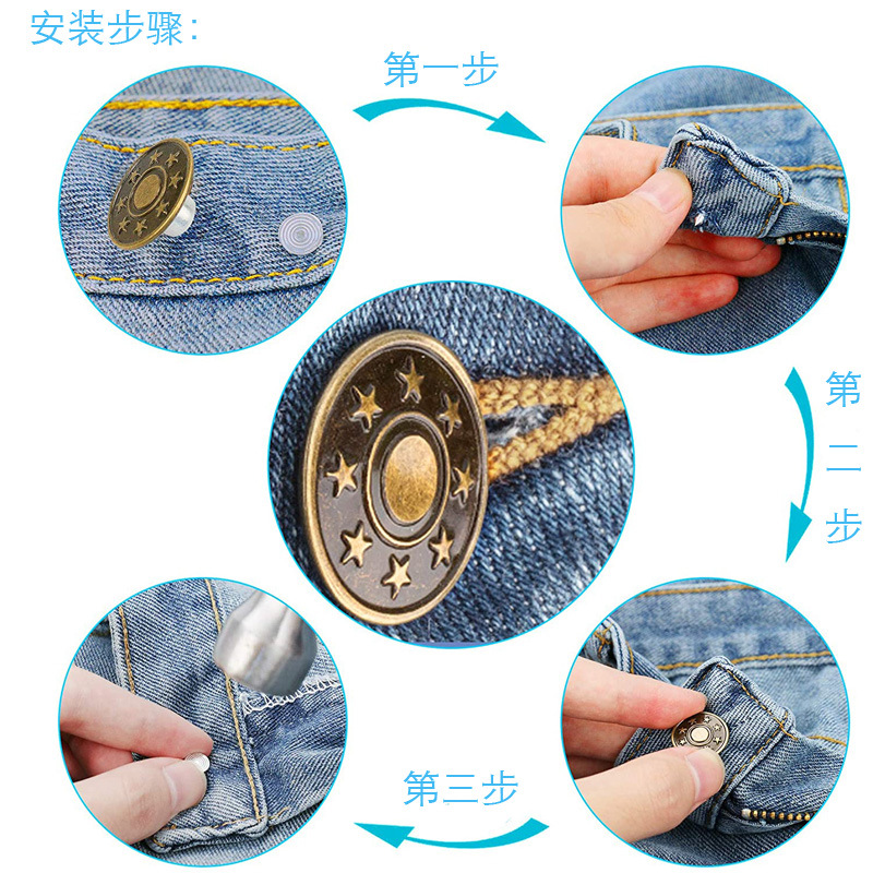 Jeans Button Metal Button Item Picture