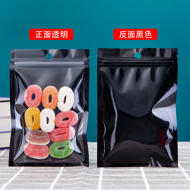 黑色阴阳拉骨产品图